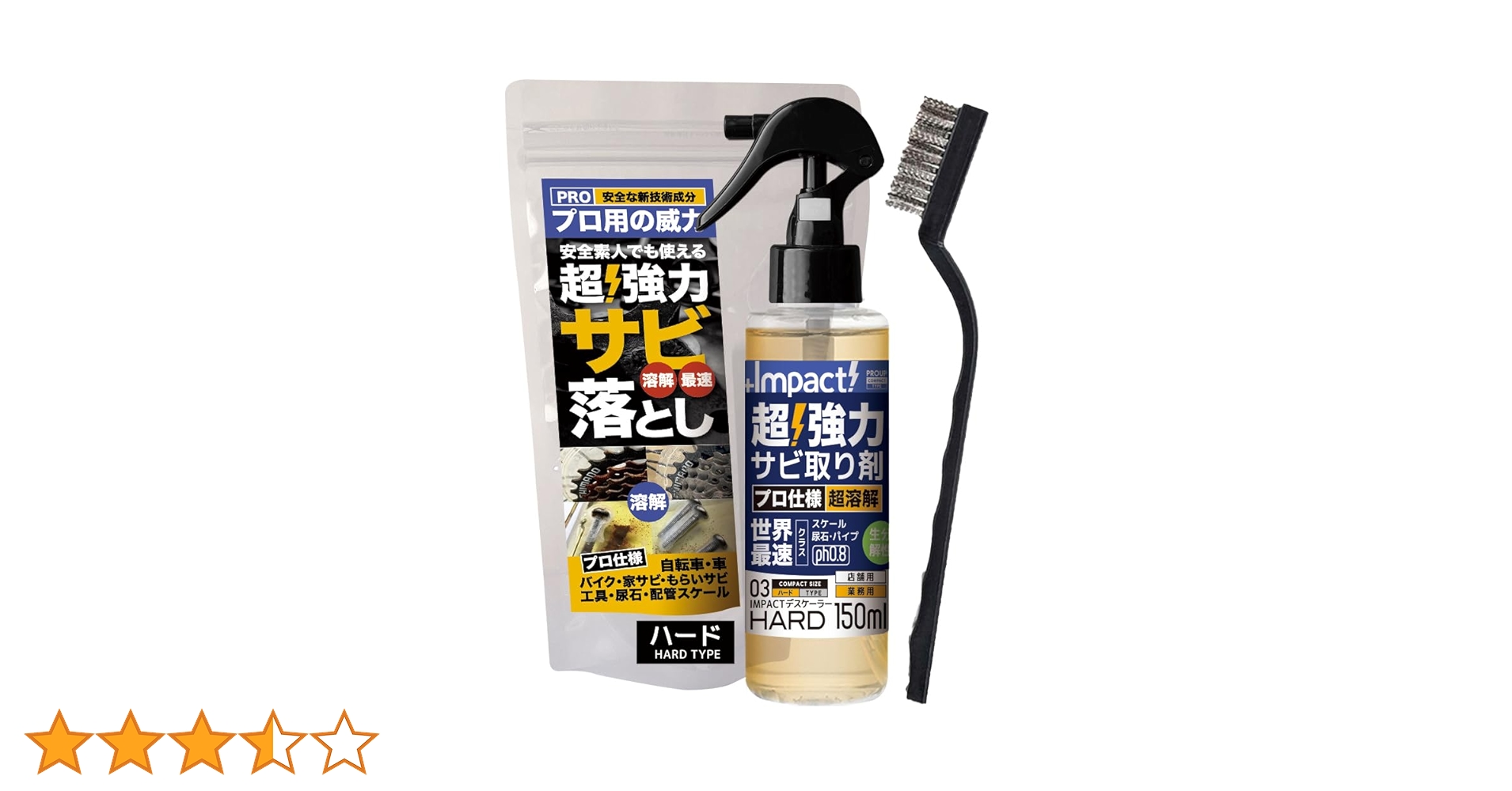 とりとり 荒１５キロ 日立建機 ZX225USRLCMH-5B | 兵庫県の油圧ショベル(ユンボ
